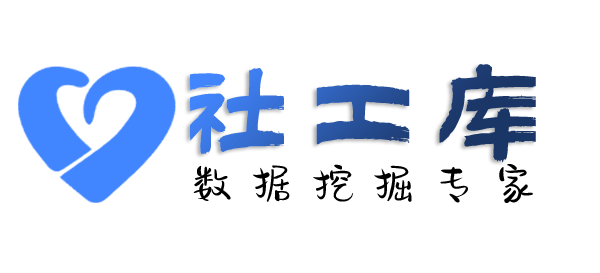 非常完美查老赖